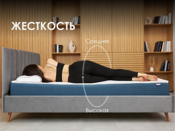 Матрас Dimax Практик Медиум лайт в13 (Практик&nbsp;Медиум&nbsp;лайт&nbsp;в13)